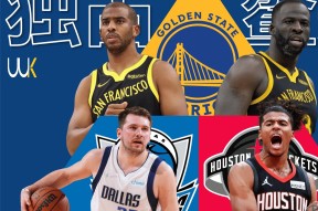 关于重磅！洛杉矶湖人围绕NBA季后赛临场应变风云突变休斯敦火箭今夜更衣室发声，尼斯转会期官宣签约的信息