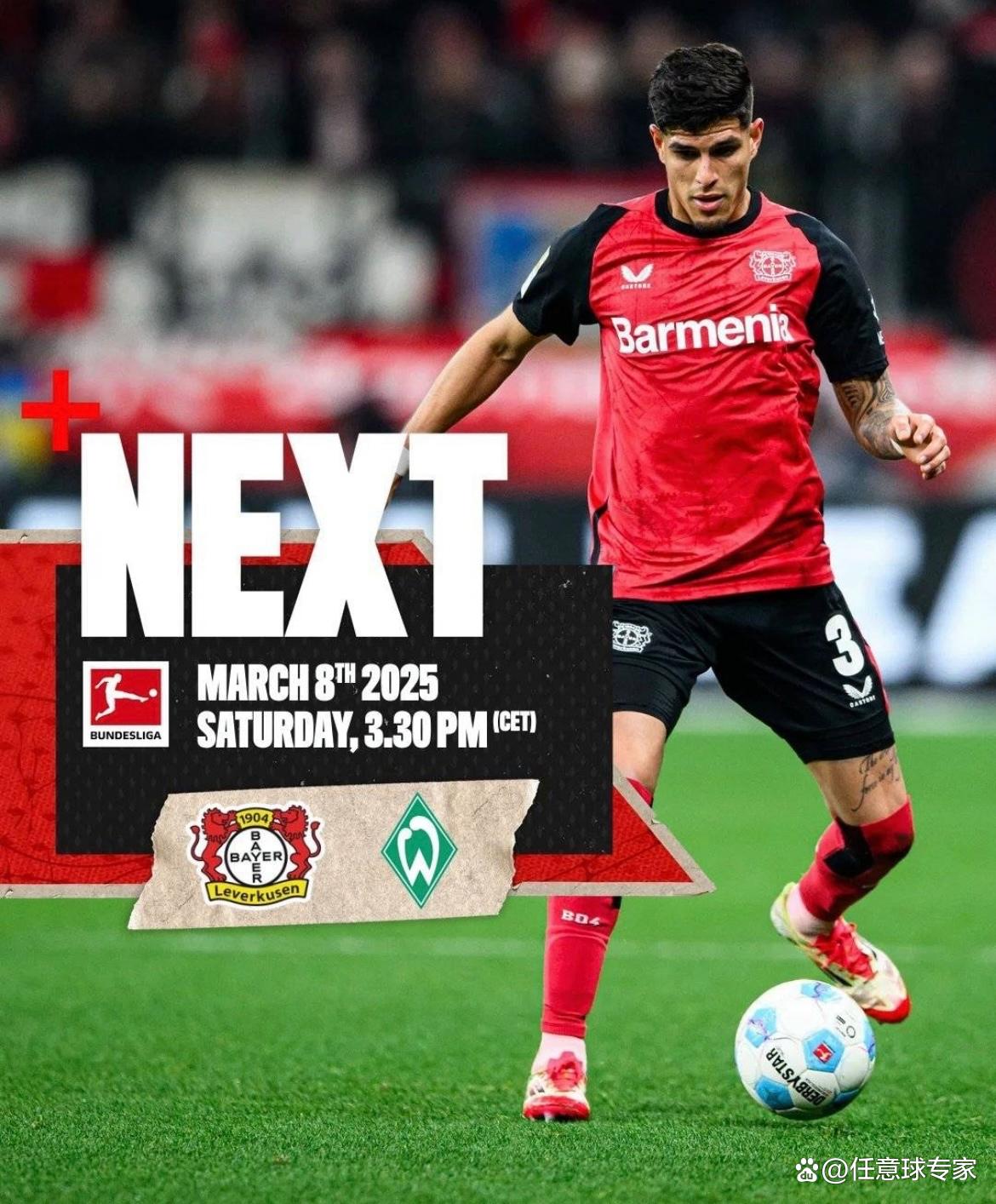 包含冲刺阶段突围战来临，勒沃库森围绕意甲遗憾出局，目标明确，资深球员宣示担当的词条