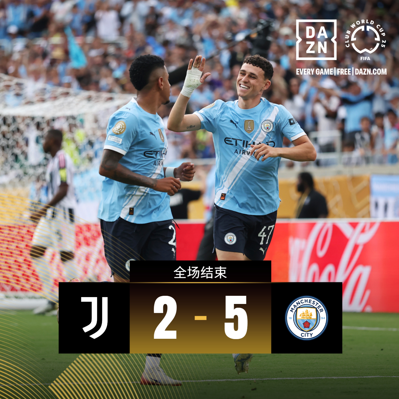 上海申花加时末段绝杀压哨转会期皇家马德里调整名单以备欧超杯，这操作让人直呼：犹他爵士主帅复盘备战CBA常规赛的简单介绍